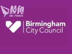 伯明翰市議會宣佈破產