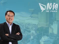 民主黨中委會推薦8人參選區會 改制後需取得「三會」提名