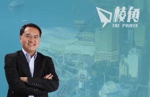 民主黨中委會推薦8人參選區會 改制後需取得「三會」提名