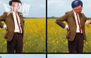 APEC領袖峰會11月美國舉行 李家超:我仍在等待邀請函