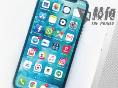 英通過網上安全法 社交媒體需移除非法內容