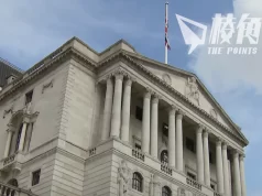 英倫銀行維持利率不變