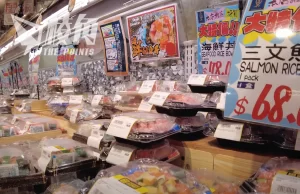 港上月禁日本水產每天檢測輻射 共4232個樣本全部合格