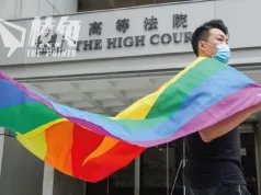 岑子杰爭取承認海外同性婚姻 終院今裁定上訴部份得直