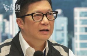 港暴雨成澤國 鄧炳強:與深圳排洪無關