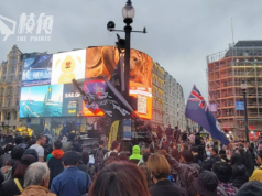 831四周年|倫敦百人集會紀念 望堅持尋求真相