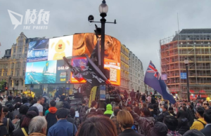 831四周年|倫敦百人集會紀念 望堅持尋求真相