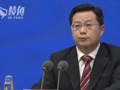 陸推福建成兩岸融合示範區 台:一廂情願