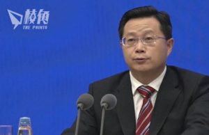 陸推福建成兩岸融合示範區 台:一廂情願