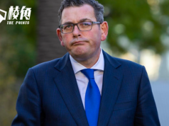 維州州長Dan Andrews突宣佈辭職 任內曾簽一帶一路協議 被指立場親中