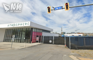 卑詩省列治文樓盤爛尾 華人請願追25萬加元首期 疫情爆發資金鏈斷裂停工近2年