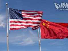 美中成立經濟領域工作組 定期/不定期開會加強溝通 專家:顯示北京擔憂自身經濟狀況