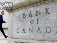 加拿大經濟現降溫迹象 央行不加息利率維持5厘 不排除再加息 專家憂衰退甚至硬著陸