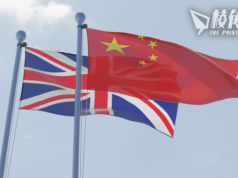 中國反擊英國香港半年報告 「圖謀禍港不可能得逞」 斥動輒以中英聯合聲明妄議港事務