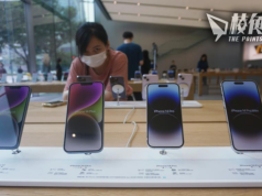 中國禁官員用iPhone 不得帶進政府辦公室 傳為減對外國技術依賴加強網絡安全