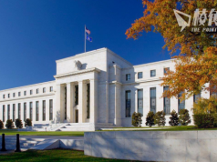 聯儲局9月暫停加息 利率區間維持5.25至5.5厘 符市場預期