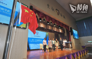 教局公布《基本法及香港國安法》測試安排 本學年起新聘教師必須及格 首輪測試10.28舉行