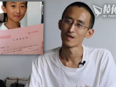 16歲讀博士花8年拿學位 昔日中國神童躺平啃老 「混吃等死反而能幸福」