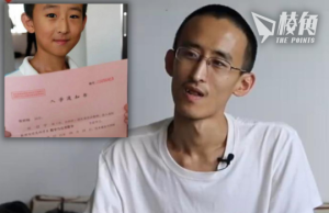 16歲讀博士花8年拿學位 昔日中國神童躺平啃老 「混吃等死反而能幸福」
