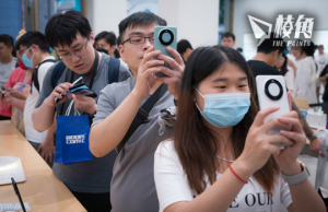 突破美制裁推Mate 60 華為低調中國官民亢奮 專家潑冷水:落後最先進技術數年