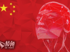 藉AI構建假帳號社交網絡 中國被揭圖影響美選民 駐美使館斥微軟報告充滿惡意揣測
