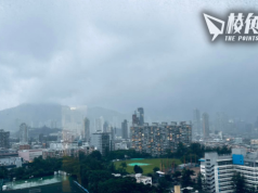 天文台指蘇拉減弱漸離香港 考慮9.2清晨改發8號波 沙田大埔西貢威脅最大現水浸