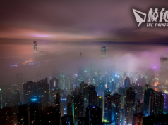 摩根士丹利指外資陸續撤走 對港股參與度2年插3成 歸因中美關係差台海局勢陰霾等