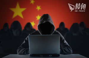 FBI局長警告:中國網絡間諜規模龐大 黑客人數遠超美國「比例至少為50比1」