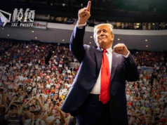 被控試圖推翻喬治亞州敗選 特朗普拒不認罪 要求與部分共同被告分開受審