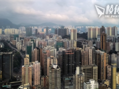 瑞銀「全球樓市泡沫指數」 港樓價插回2017年水平仍貴 高薪族不吃不喝25年才能置業