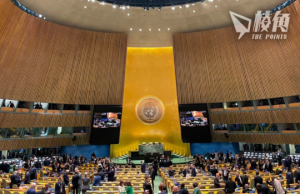 英籌辦香港媒體自由活動 中國暗地要求各國杯葛 信函被證實在聯合國外交官間流傳