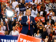 美政府監督組織按憲法提訴訟 要求剝奪特朗普選總統資格