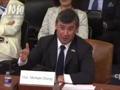 加國會議員出席美聽證會 列中國政治威脅證據 籲盟國互通資訊抗外國干預