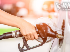 加拿大8月通脹率4% 油價上漲帶動連升兩個月 專家:提高央行再加息可能