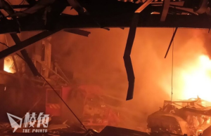 台灣屏東工廠大火引發爆炸 4消防殉職百人受傷 蔡英文指示內政部長協調救災