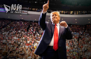 被控試圖推翻喬治亞州敗選 特朗普拒不認罪 要求與部分共同被告分開受審