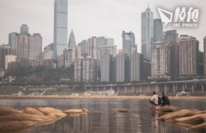 穆迪降中國房地產評級 從穩定下調至負面 指大陸激勵政策效用短且不平衡