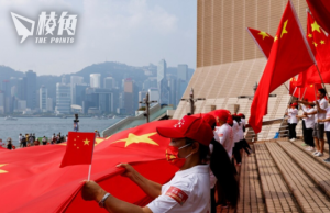 《香港半年報告》指自由續受壓 港府斥英故技重施顛倒是非 稱港人親歷由亂及治重大轉折