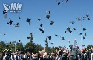 報告指國際生遭誤導 以為畢業後「包生仔」移加 參議員促政府發清晰信息