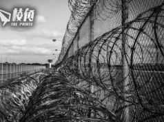 中國被揭關押300美國人 獄中認錯懺悔可獲較好待遇 家屬憂親人安危噤聲