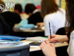 移民部研加快學簽審批 「可信賴」學府把關查國際生 檢視濫用移民制度學府及中介