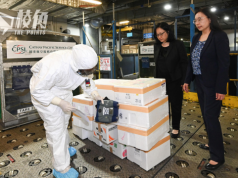 日本食品入口商斥清關慢憂水產變壞 食安中心反指貨量多平常60% 稱與輻射檢測無關