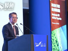 指樓市下跌屬有序調整 陳茂波:總的來說仍穩定 稱辣招有其目的 會採務實態度檢視