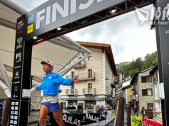 港頂尖跑手黃浩聰 意大利戰世界最難比賽 以77小時30分26秒完成排第8