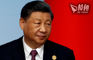 日媒揭今夏北戴河閉門會議 中共元老訓斥習近平 習卸責鄧小平江澤民胡錦濤