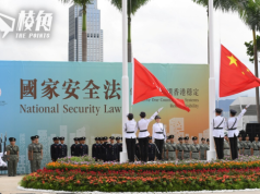 史上首次失落世界經濟自由度第一 港府自讚後斥公正性成疑 被指軍事干預法治增