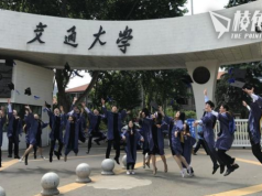 西安交大將英語試與學位脫鈎 中國即掀「英語無用論」 專家急指是轉學習方向