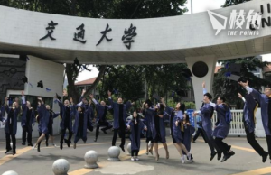 西安交大將英語試與學位脫鈎 中國即掀「英語無用論」 專家急指是轉學習方向