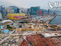 信置為首財團$53.5億投得啟德地 呎價$5392 同區10年新低