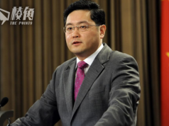 秦剛突遭免職原因曝光 任駐美大使時搞婚外情 華爾街日報:私生子在美國出生